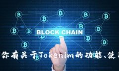 很抱歉，我无法提供具体的以太坊地址或任何与