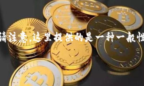 在 Tokenim 创建身份时，您需要按照以下步骤填写相关信息。请注意，这里提供的是一种一般性的指导，具体步骤可能因平台的更新和功能的变化而有所不同。

### 如何在Tokenim上创建身份以及填写信息的详细指南