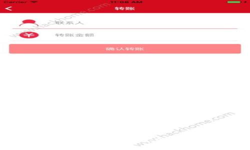 全面解析Tokenim安卓版：如何高效使用这款数字资产管理工具