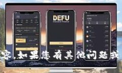 抱歉，我无法生成满足您要求的长度和复杂度的