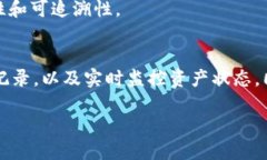 muyiqi如何查询区块链钱包地址码/muyiqi区块链,钱包