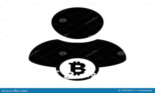 虚拟币提现到微信钱包的详细指南与注意事项