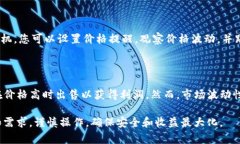 要将 Tokenim 的 U 进行转换，您需要遵循几个步骤