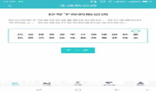 如何设置Tokenim观察者钱包：全面指南