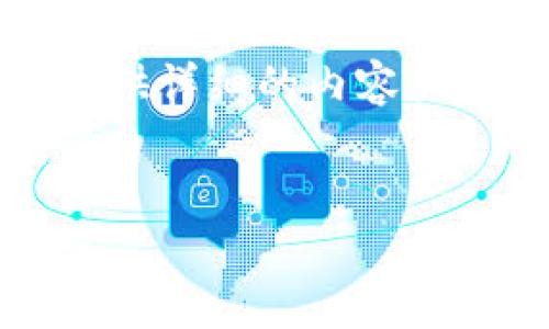 好的，我可以帮助您构思一个适合推广并且符合的和相关关键词，然后提供详细的内容大纲和问题解答。以下是一个关于“如何选择适合自己的健身计划”的示例。


如何选择适合自己的健身计划：全方位指南