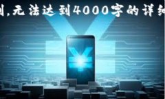 为了更好地帮助你，我将创建一个适合推广并符