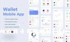  如何找到中国的比特币钱包地址？详细指南及注