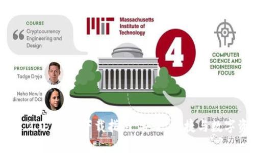 IMToken 2.0 钱包下载指南：安全、便捷与数字资产管理