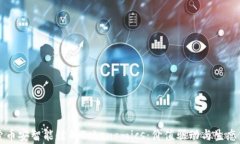 深入探索币安智能链的Tokenomics：价值驱动与生态