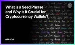 imToken 2.0 钱包转账速度全解析：如何你的区块链