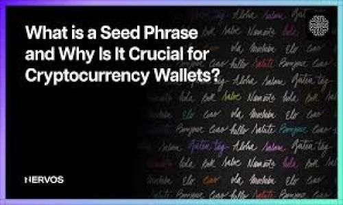 

imToken 2.0 钱包转账速度全解析：如何你的区块链交易效率