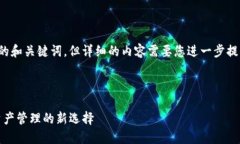 在这里，我可以为您提供一个合适的和关键词，