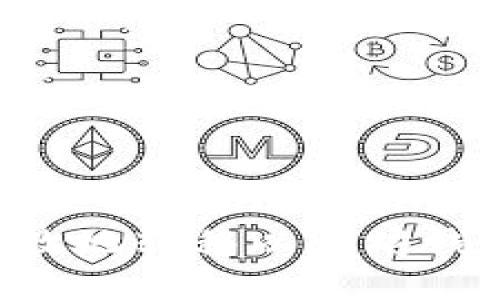 如何安全高效地转移以太坊钱包：全面指南