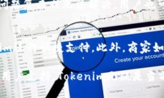 Tokenim是否支持扫码付款？Tokenim是一种新兴的数字