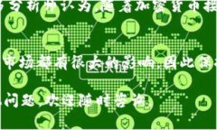 要在IM2.0中转出LTC（莱特币），您需要遵循以下步