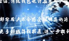 TokenIM多签的应用与优势：如何提高数字资产安全