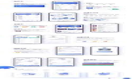 如何下载和使用数字钱包的苹果版本：全面指南