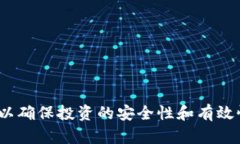 支持Tokenomics的币：真币 vs 假币分析Tokenomics, 真币