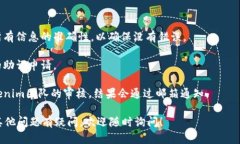 对于如何填写Tokenim记助词，提供以下建议：1.