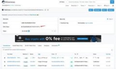 : 如何确认TokenIM是否被他人授权？