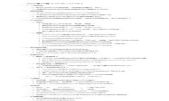 Title:在中国如何安全下载并使用imToken 2.0钱包