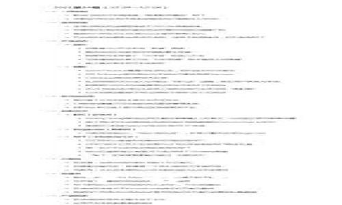 Title:在中国如何安全下载并使用imToken 2.0钱包