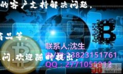 要将Tokenimomni转换为ERC20代币，您需要遵循一些步
