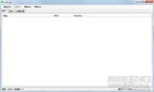 imToken 2.0 钱包助记词格式详解与使用指南